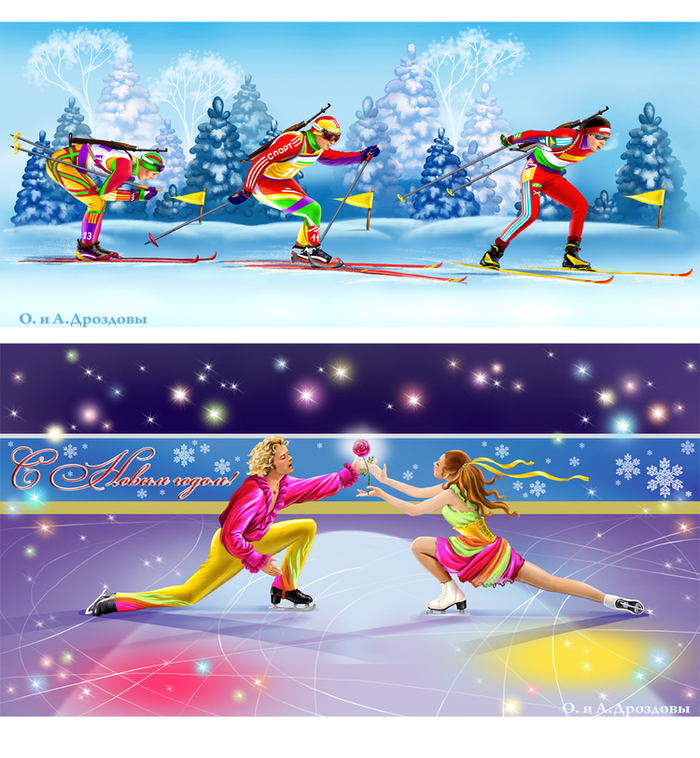 Рисунки для шаров на ёлку