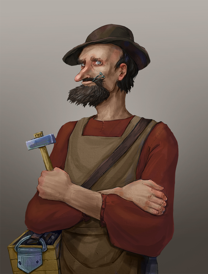 Рабочий человек