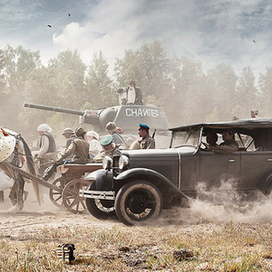 Дорога (исход)