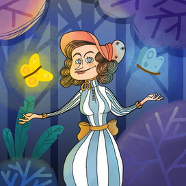 Ночная прогулка