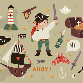 Маленький пират