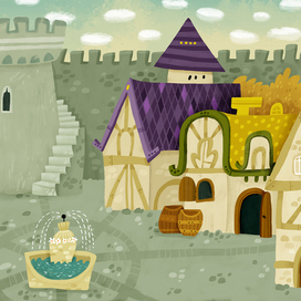 Центральная площадь