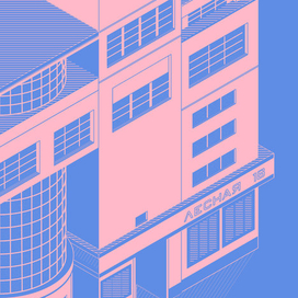 ДК им. Зуева