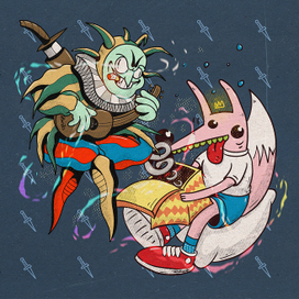 Король и шут