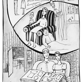 Тетка Лидка_1