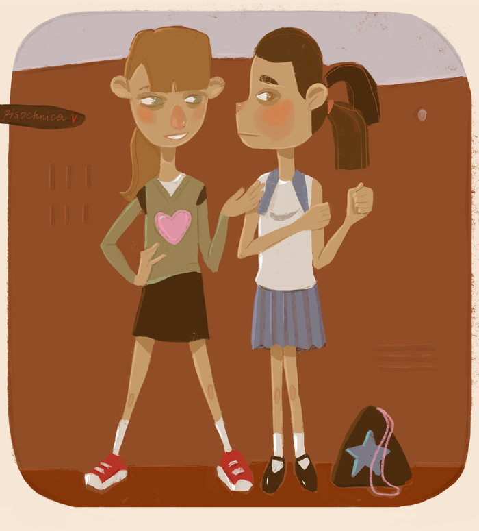 Ну, Нинка, погоди!