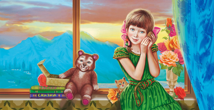 А. Барто. Стихи разных лет