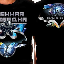  принт футболки