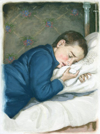 " Удивительный заклад "