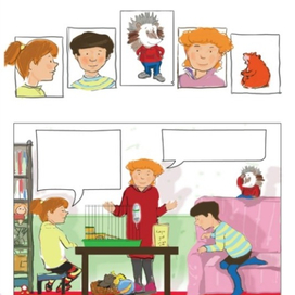 Серия: О Ежике