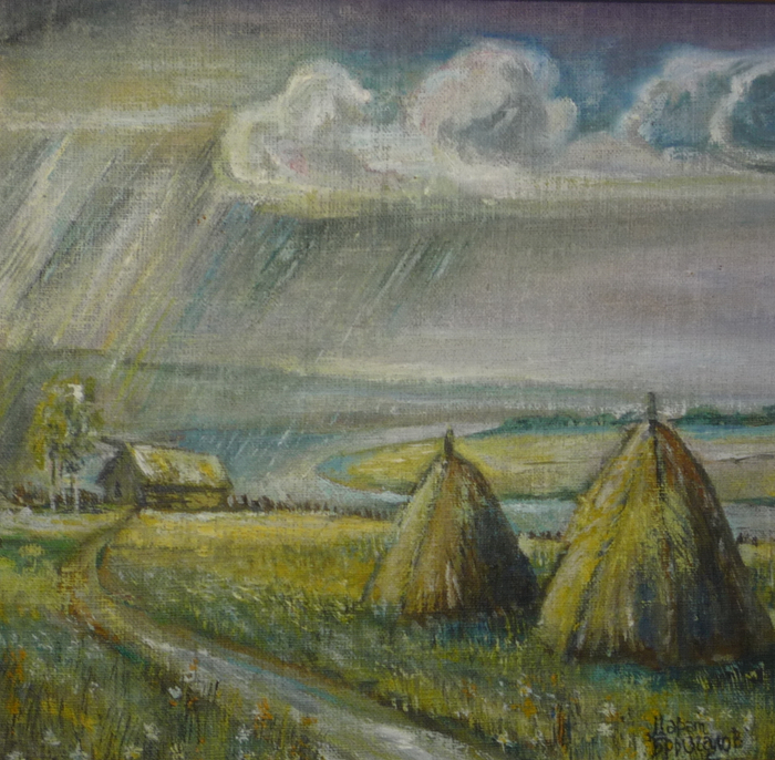 -Северное лето.Август. Солнце во время дождя.Стога  у реки Сухона. - Картина.Холост Масло.30х30,5 см.Дата создания картины 1991 год .Автор-художник Марат Брызгалов.