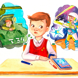 А.Гройс "Всем известный 6"А" изд-во Оникс