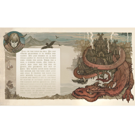 Огонь и Вода