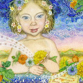 Письма с Небес