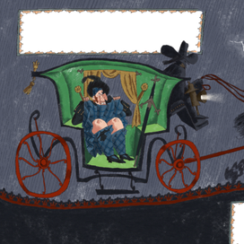 Иллюстрация к сборнику стихов "Принц на белом слоне "Г. Дядина РОСМЕН