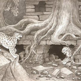 Неожиданная встреча