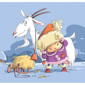 Кто на нас?..