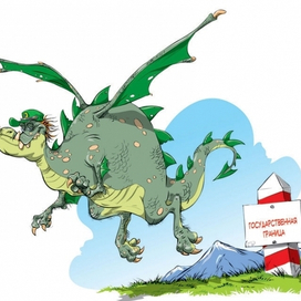 иллюстрация к сказке