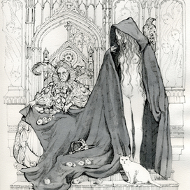 Грезы о молодости