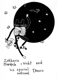 Dancing Zakharia