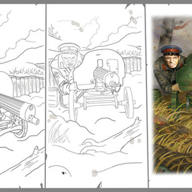 Пулемётчик