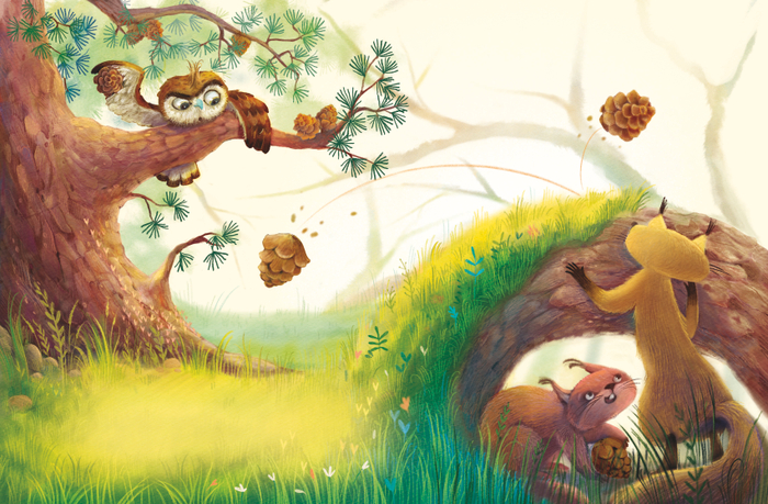 конфликтное