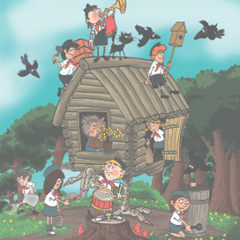 Тимуровский отряд