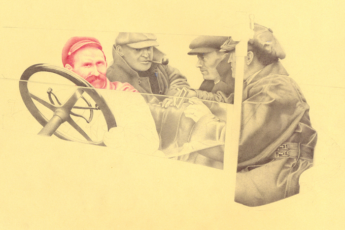 За рулем - неизвестный (Родченко и др.)