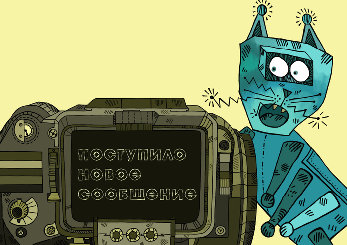 Слайд-презентация для Лиги Роботов.