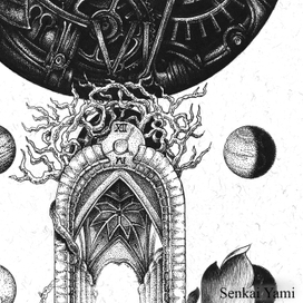 Дерево Жизни/Sephiroth 