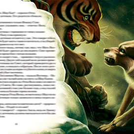 Маугли 2 (в пещере)