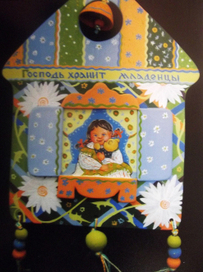 Девочка с мишкой.