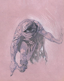 Страж подземелья