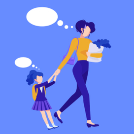 Мамины хлопоты