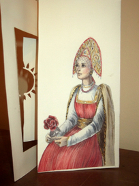 Открытка русская, разворот