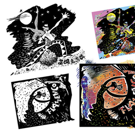 фламенко и сальса