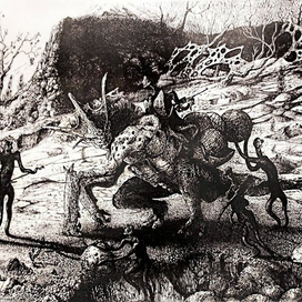 Инопланетная жизнь