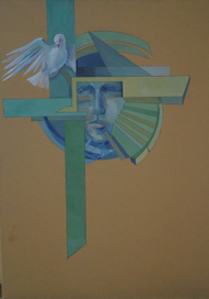 Преодоление