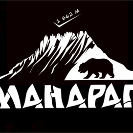 Дизайн для футболки. гора Манарага