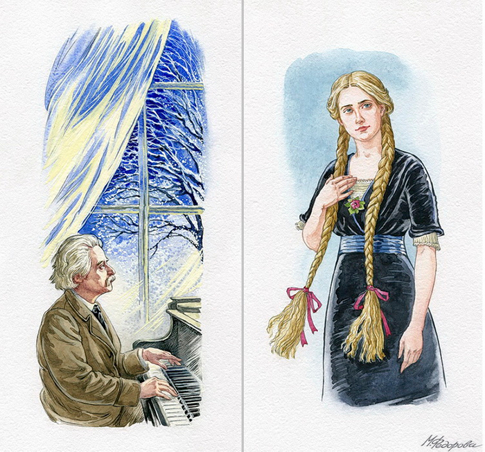 К.П. "Корзина с..." 3