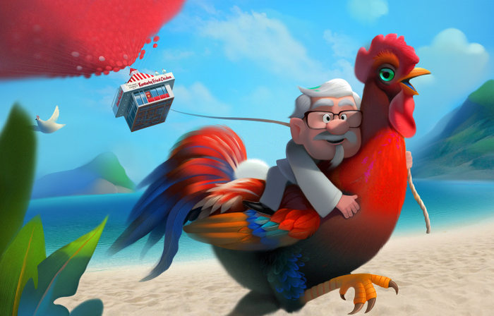 KFC + UP(мультфильм) Вверх