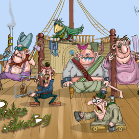 пираты пьяной бухты