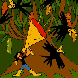 Птицы-нагли́цы