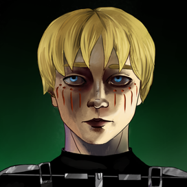 Армин Арлерт