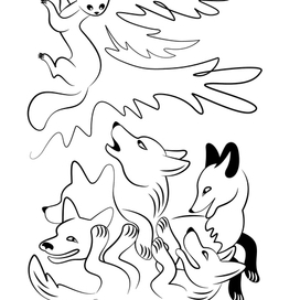 Лисёнок Фук и волчата