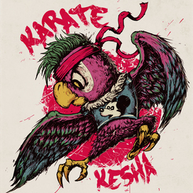 Карате Кеша