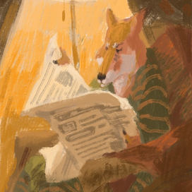 «Лесные Вести»