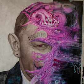 ╨а╨░╨▒╨╛╤В╨░-4