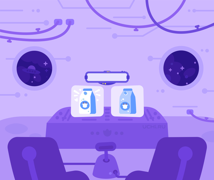 Фон (внутри космического корабля) для Uchi.ru