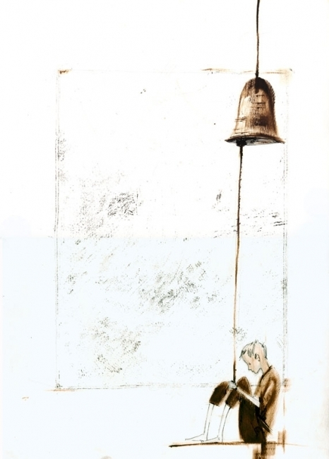 дребезжание